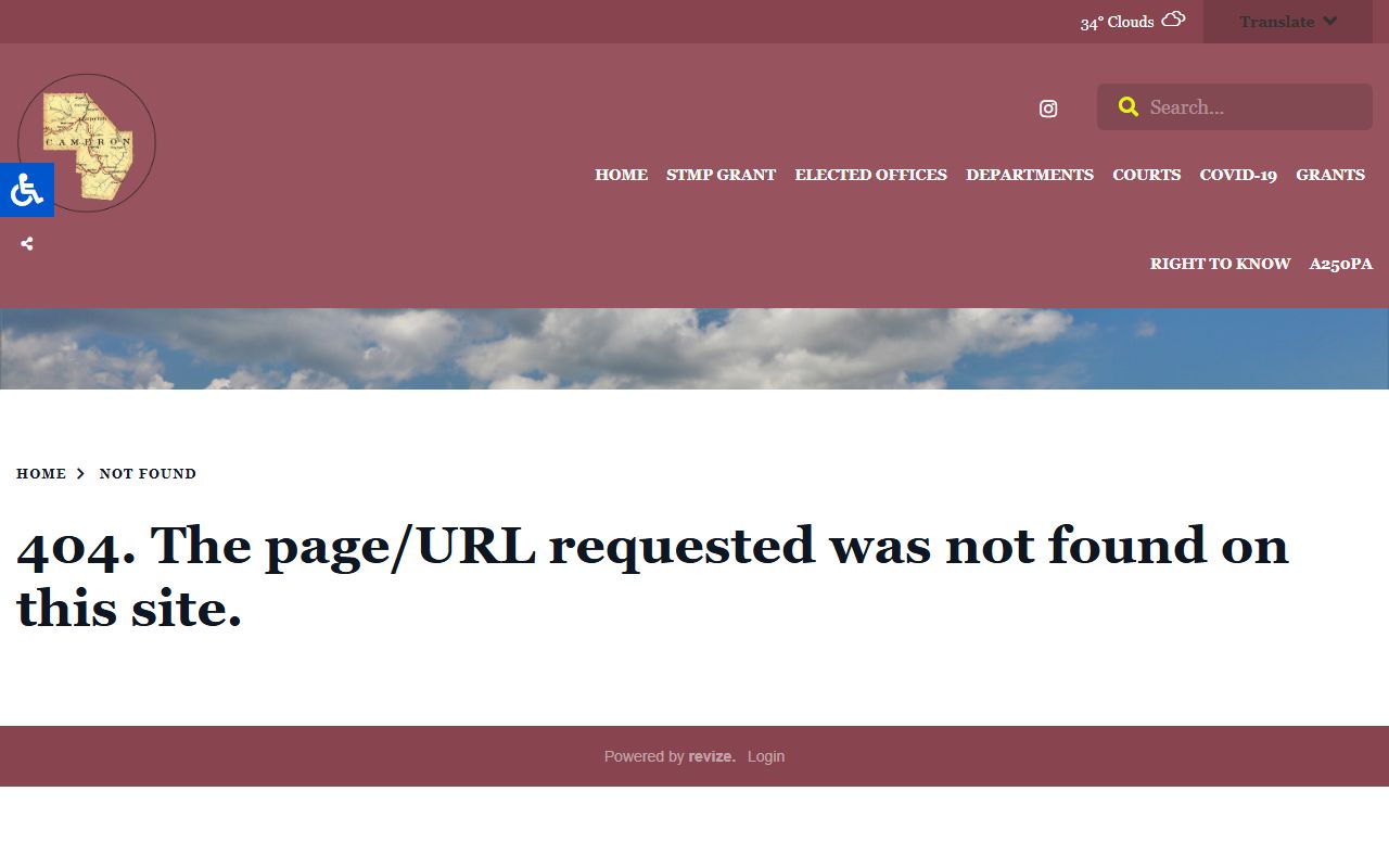 Cameron County Sheriff's Office website for busted mugshots and warrant records