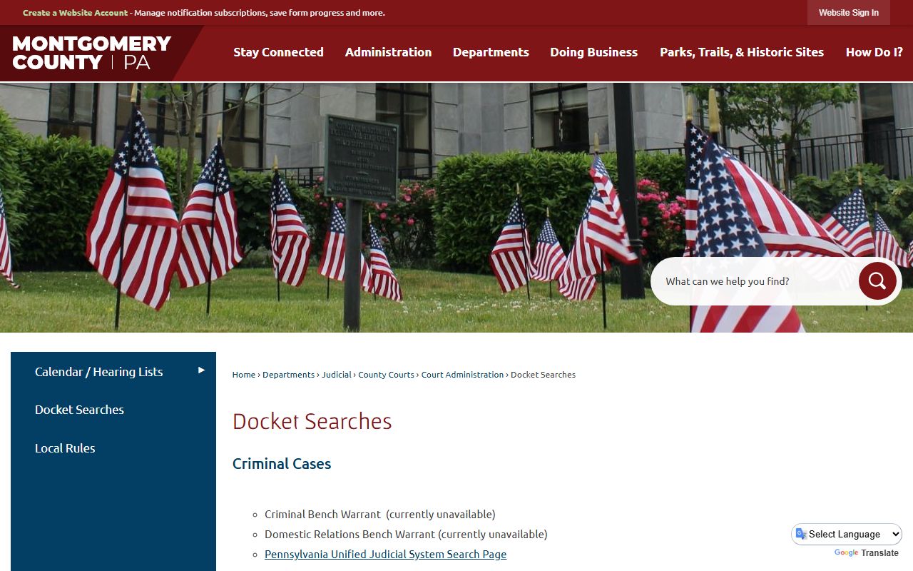 Montgomery County docket search tool for criminal case records